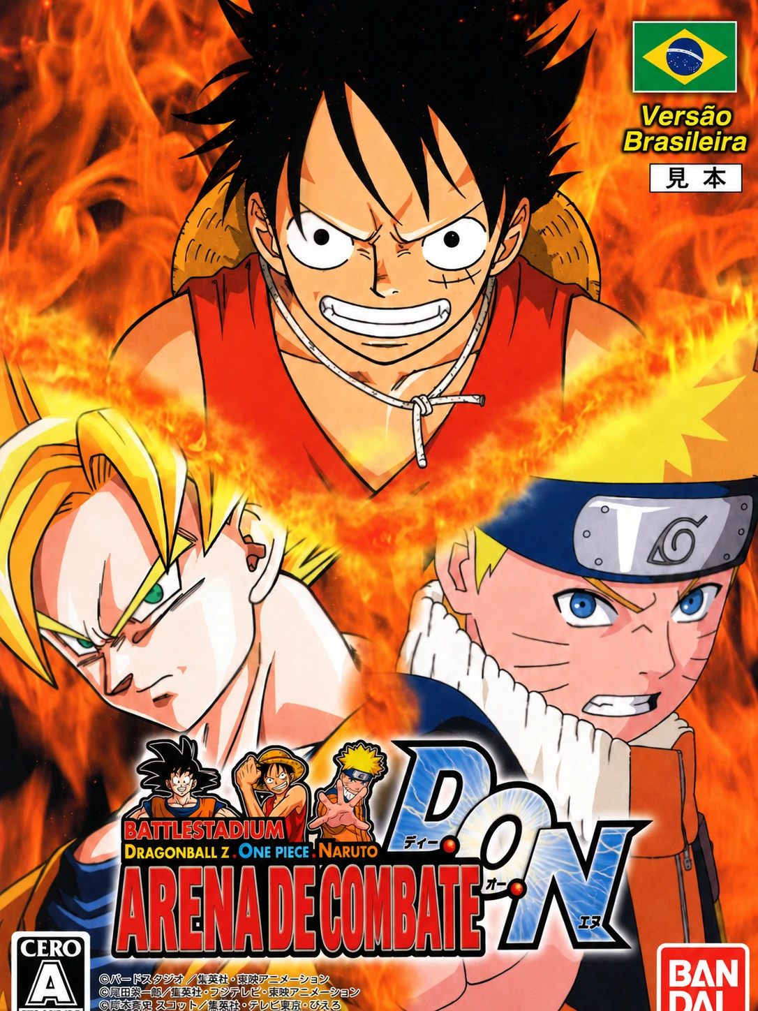 Capa de Battle Stadium D.O.N — Versão Brasileira