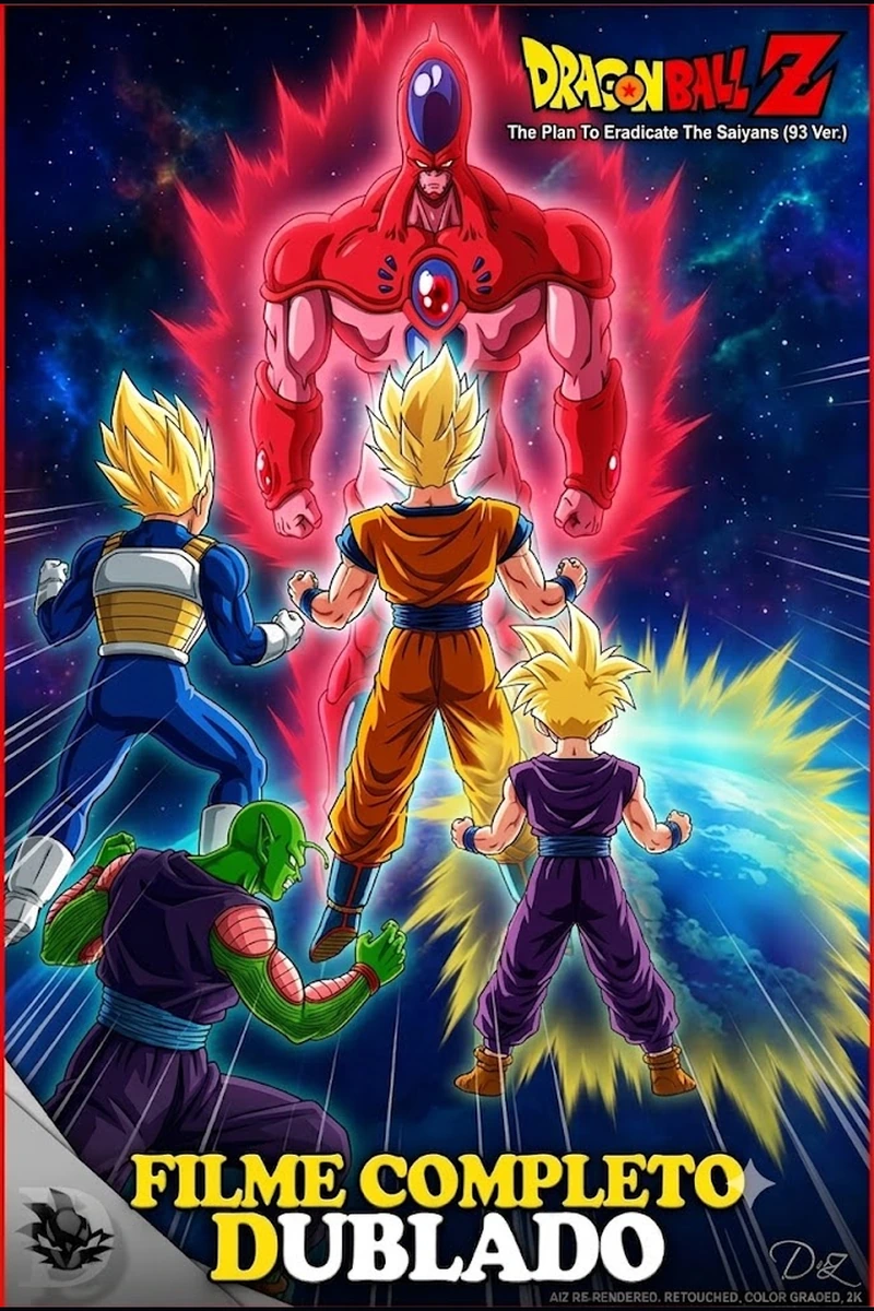 Capa de Dragon Ball OVA 2010 — O Plano para Erradicar os Saiyajins